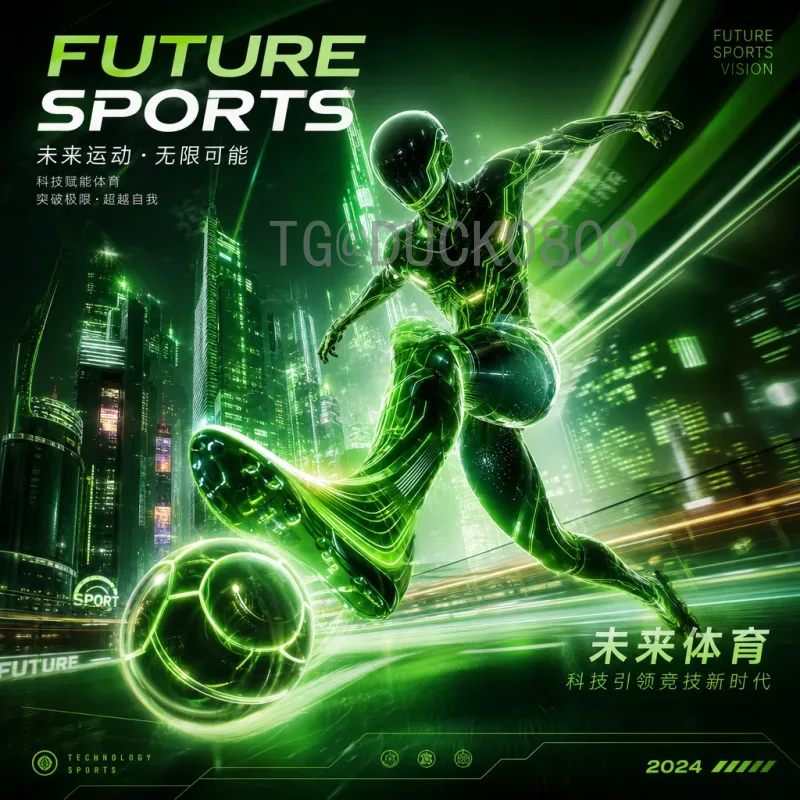 完整2026年世界杯完整赛程时间：赛制、日期与看点全解析