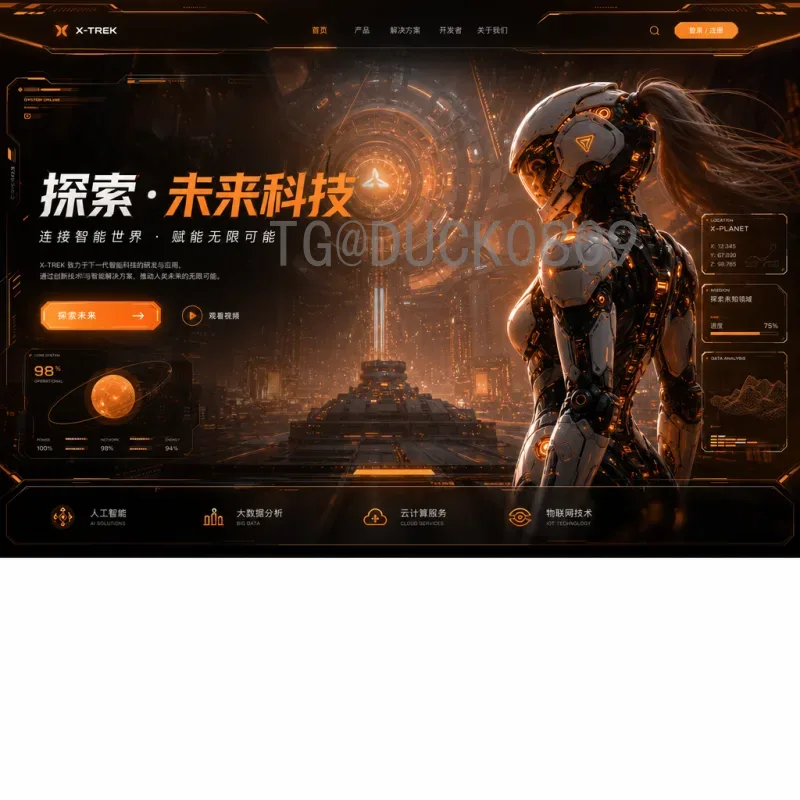 官方2026美加墨世界杯法国队分析：卫冕之路的阵容与挑战