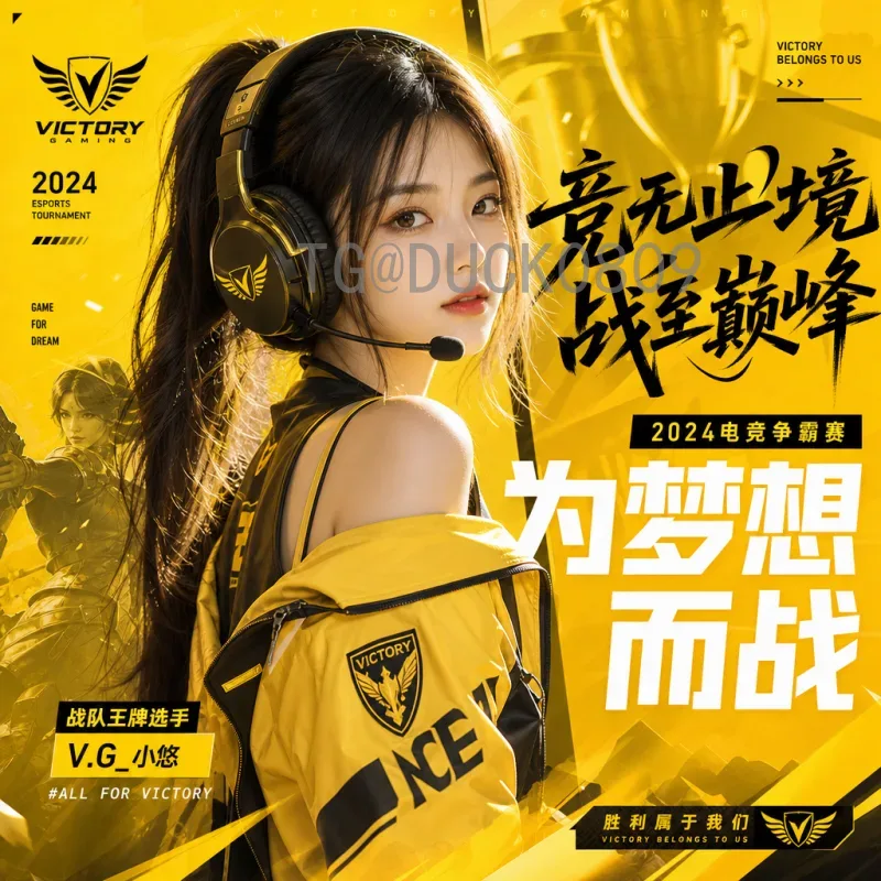官方2026世界杯比分平台：权威赛事信息获取指南